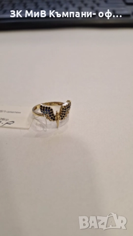 Златен Пръстен 2.26гр 05164-25