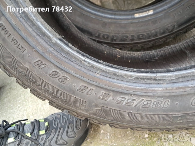 Зимни гуми 185/55/15 - 2бр, снимка 2 - Гуми и джанти - 52295800