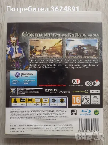 Dynasty Warriror 7 за Playstation 3, снимка 2 - Игри за PlayStation - 49782474