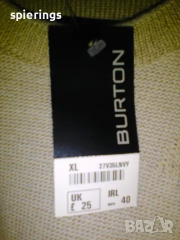 Мъжки пуловер размер XL, снимка 2 - Пуловери - 50051422