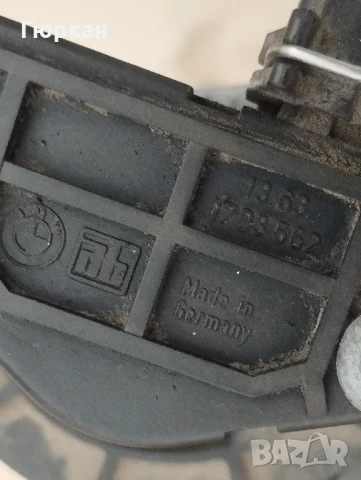 Всмукателен Колектор  с  Дроселова Клапа за BMW E36, снимка 3 - Части - 50801723