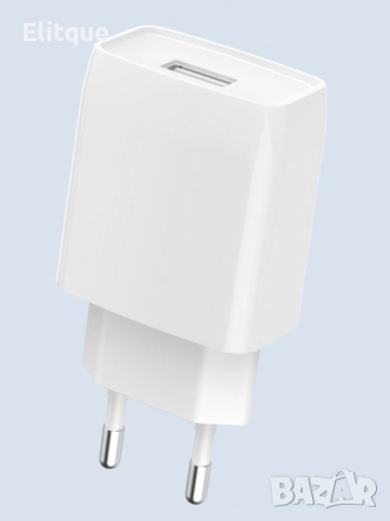 Единично USB зарядно устройство, снимка 3 - Друга електроника - 52839725