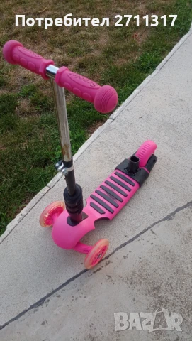 Детска тротинетка