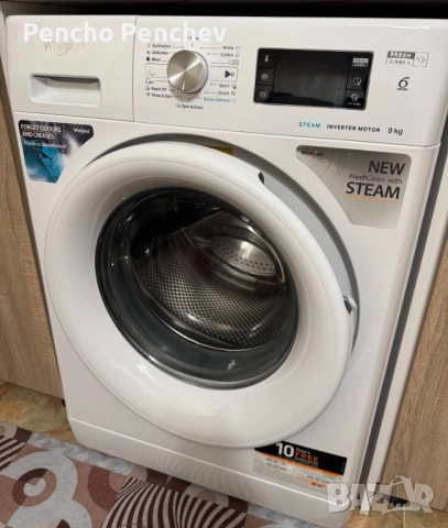 Продавам пералня Whirlpool FFB9458WVEE 