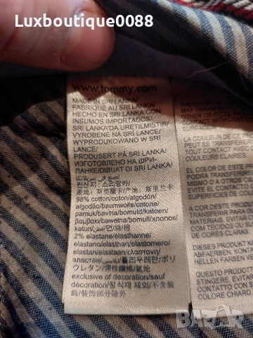 Чисто нов без етикет панталон Tommy Hilfiger 28/34, снимка 7 - Панталони - 51697883