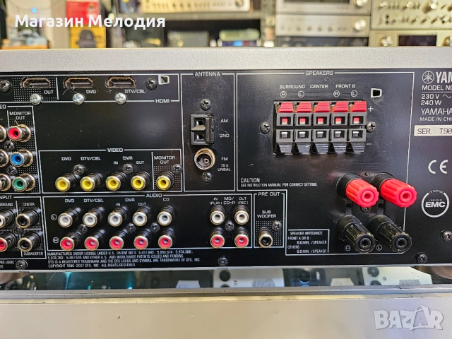Ресийвър Yamaha HTR-6230 5.1 Мощност - 100 вата на канал. С оригинално дистанционно. В отлично техни, снимка 15 - Ресийвъри, усилватели, смесителни пултове - 52799924