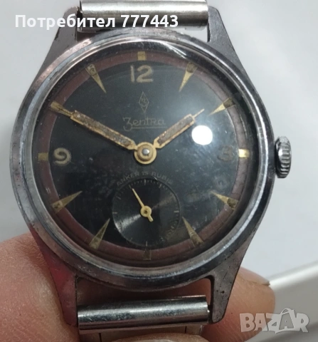 Zentra, снимка 4 - Антикварни и старинни предмети - 53681715