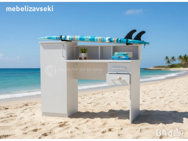 Ново! Бюро Компанит Пи-Пи-1