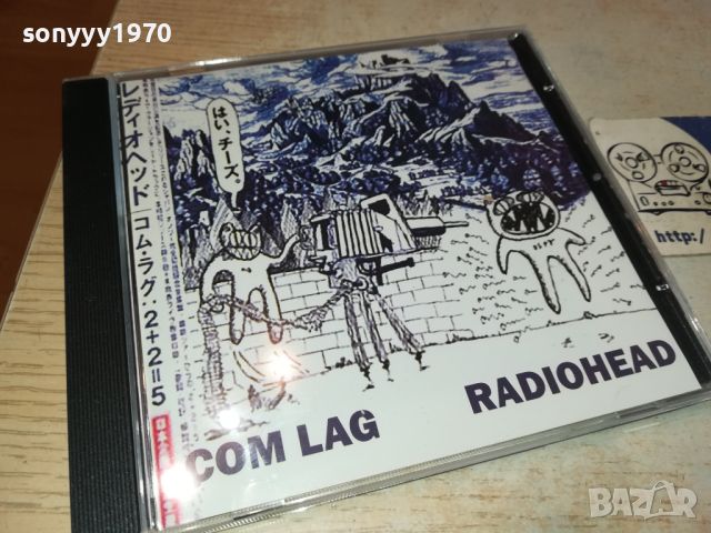 RADIOHEAD CD 1805241655, снимка 8 - CD дискове - 45795506