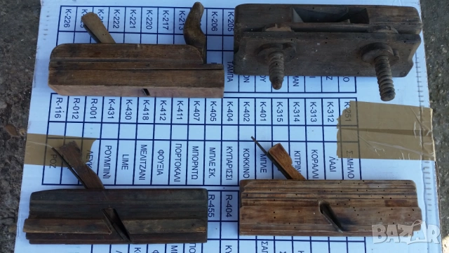 Ръчно ренде за дърво