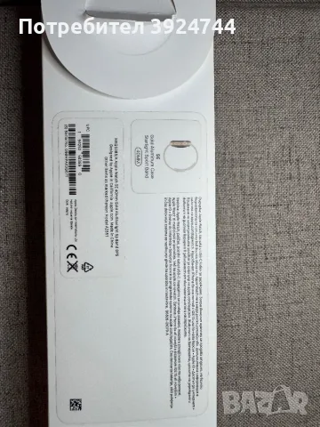 Apple watch SE , снимка 4 - Друга електроника - 48327266