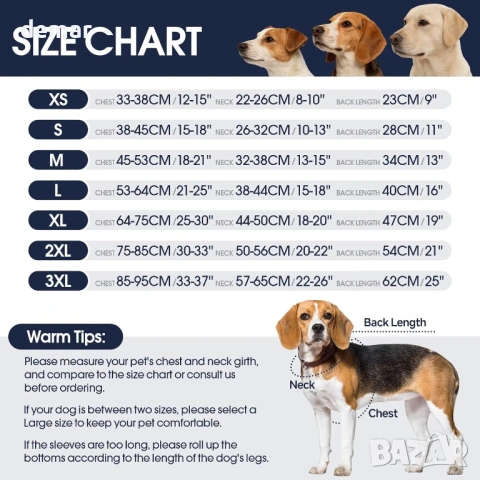 IECOii Костюм за възстановяване след операция за кучета с дълъг ръкав, снимка 2 - За кучета - 53635274