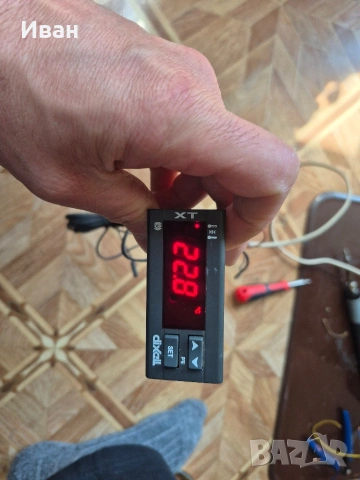 Терморегулатор хладилна витрина Dixell XT130c