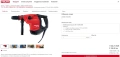Hilti TE 70-AVR - Комбиниран перфоратор 1800W 11.5J, снимка 7