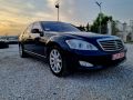 Mercedes-Benz S 500 5.5 Long Full!, снимка 4