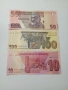 ЗАМБАБВЕ БАНКНОТИ , снимка 1
