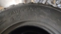 предни гуми атв 19*7-8 180/80-8, снимка 1