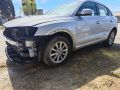 На части Audi Q3 8U DQ500 Автомат 4x4 2.0TFSI, снимка 3