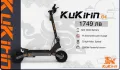 НОВИ!!! Електрически Тротинетки  KuKirin  G2 Max/G4/G2Master/G2 Pro/G2, снимка 6