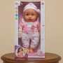 Интерактивна Кукла Hada Bebé 30см – 12 Звука и Думи, снимка 6