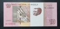 Ангола. 5, 10 и 100 кванза. 2012 година . UNC. 3 бройки., снимка 3