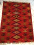 Килим чипровски , снимка 11