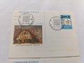 Пощенски карти Италия Верона 1991, снимка 4