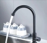 Кухненски въртящ се черен смесител, снимка 5