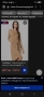 Рокля Ted Baker, снимка 8