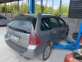 Пежо 307 1.6 HDI 2005 Г 5 ск само на Части , снимка 5