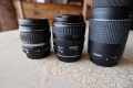 Canon EF Zoom Lenses, снимка 2