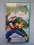 Видеокасета VHS Костенурките Нинджа 2, снимка 1