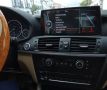 BMW X3 F25/ X4 F26 мултимедия GPS навигация, снимка 3