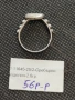 Сребърен пръстен 2.6гр, снимка 2