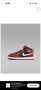 Детски Кецове JORDAN 1 MID (PS), снимка 2