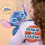 Интерактивна плюшена играчка Disney - Stitch, с LCD очи/ Стич, снимка 5