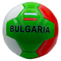 Футболна топка България (Bulgaria)