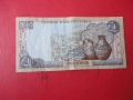1 Паунд 2001 Кипър 6, снимка 3