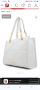 Бяла голяма чанта ALDO, снимка 1 - Чанти - 45191017