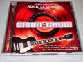 Колекция Rock Classics 2CD , снимка 1 - CD дискове - 45498282