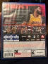Игра за playstation4 пс ps плйтейшън NBA 2K20, снимка 3