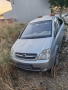 Опел Мерива 1.6 16V 101 Коня Климатроник, снимка 1