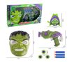 Комплект с маска и нърф на Хълк (Hulk, Marvel, Avengers), снимка 1 - Други - 46035983