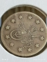 Сребърна монета 1 куруш 1293/г. 24 Абдул Хамид втори Османска империя 42383, снимка 3