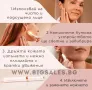 Уред за дермапланинг за лице и вежди Flawless Dermaplane Glo, снимка 6