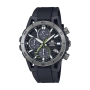 Casio Edifice 44mm Solar - Sapphire - Carbon, снимка 1