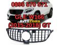 Предна Решетка за Mercedes GLE W166/C292 (2015-2018) - GTR, снимка 1