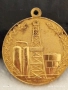 Рядък медал тема 100г. НЕФТЕНА и ГАЗОВА ПРОМИШЛЕНОСТ СССР за КОЛЕКЦИОНЕРИ 22162, снимка 4