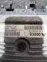 Компютър двигател / ECU 8200509516 S3000 за Renault Megane II, Scenic II 1.6 и 2.0, снимка 6