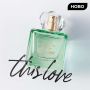 Парфюм Avon TTA This Love, 50 ml, снимка 2